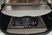 Matfive Mazda 5 M5 Mazda 5 M5 CX-7 Special shade Accessories Curtain accessories Shade Shelter