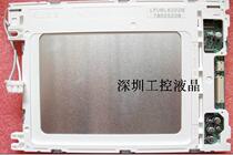 Original LFUBL63221 LFUBL63222 LCD