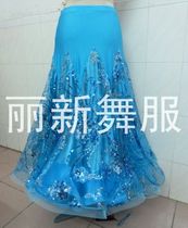 Lixin Dance Suit National Standard Dance Dress Morden Race Suit Morden Practice Dress Latin Race Dress