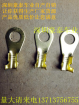 Electric vehicle wiring Copper terminal Bold bold O-type terminal Ground ring terminal R-type big foot side copper terminal