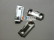 Strong spring clip strong clamp hardware clip smooth small plate clip metal plate clip binding folder accessories