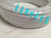 Pure Copper 2 Core Hard Wire Flat Wire 2 Hearts Two Core Telephone Line Engineering Line