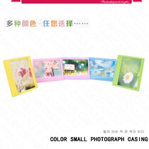Fuji Polaroid color photo frame 5 inch photo paper photo frame wide instax210 w300 camera photo frame