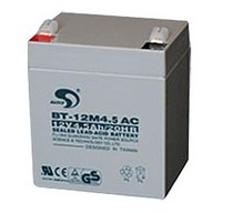 Free mail original set BT-12M4 5AC 12V4 5AH emergency power UPS power supply elevator battery