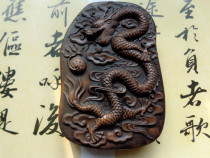 Wen Fang Si Bao Antique old Cheng Mud inkstone Single dragon play beads New special offer