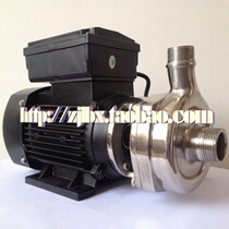 Common people Water pumps 304 stainless steel Chemical pumps Micro pipe centrifugal pumps Silk port WB (S) 250W-3KW