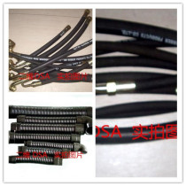 Ingersoll Rand air compressor hose 39572896 39572086 Reliable quality