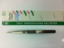 Santes stainless steel tweezers Shantes ST 11-12-13-14-15 pointed elbow boutique tweezers