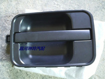 Changhe Suzuki Langdi 6391 front door middle door handle outer handle door handle primer black