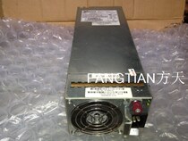 HP MSA2000 power 481320-001