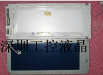 Original LSUGC207XA LSUGC20811