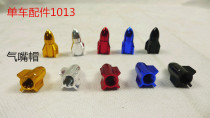 Bicycle valve cap cnc bicycle valve core aluminum alloy bullet head mountain bike beautiful mouth cap