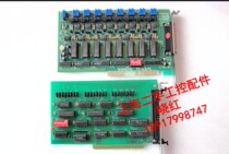 ZHDNGTAI Chint PC-6317G Data Acquisition Card