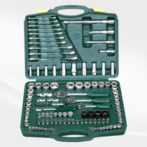 Shengda Tools 120 Pieces Of Chrome Vanadium Steel Sleeve Tool Combined Suit Petrol Repair 