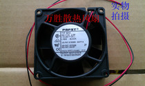 Original PAPST 8414 24V 2 4W 8025 cooling fan