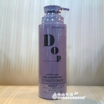 DOP unique silk flexible condensation conditioner Dye hair damaged hair repair moisturizing and supple hair care
