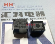 Huike HKV6-DC12V-SG 5 Pot Relay 20A 14VDC (CMA51 SRA)