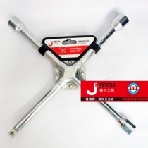 Czech JETECH Cross Tire Wrench Car Tire Loading and Unloading Wrench 4WLW Series Full Size