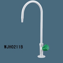  WJH0211B Single faucet (copper spray) Single faucet nozzle