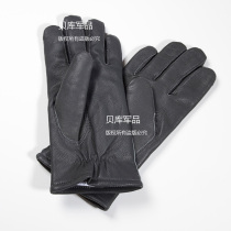 German original customs gloves Leather customs gloves Outdoor gloves Mountaineering gloves Four seasons applicable gloves
