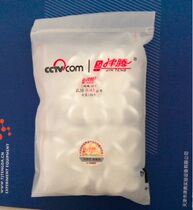 Zinten Filter Head Organic Tie Needle Filter Imported Nylon Film RMB48  Pack 13X0 45