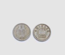 Aluminium sub-coin 14 coins in coins 1976 1 minute 10% 10% already in circulation with wear and caution