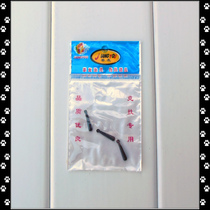 Water fish platform fishing rod hand rod special fishing rod fishing accessories fishing accessories fishing accessories