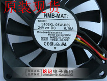 NMB fan 3106KL-05W-B59 24V 0 16A 8CM 8015 24V with detection and alarm function