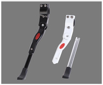 Jiante available mountain bike road bike accessories foot support bracket rear support parking rack 777 770