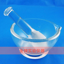 Glass mortar mortar mortar mortar plus glass grinding rod 60mm