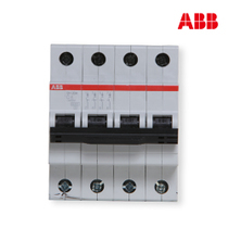 Original ABB miniature circuit breaker SH204-D6