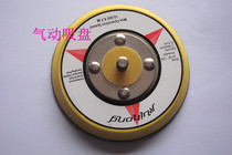 Pneumatic back flocking sandpaper sticky plate suction cup tray air Mill head with 5 inch 125mm