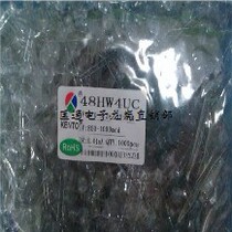 Kuangtong LED LED 4 8mm straw hat transparent astigmatism white hair white bright long foot 5mm straw hat White Light