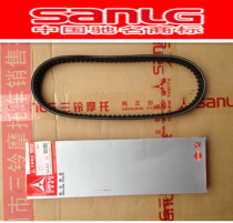 Victory Chang Motorcycle Princess Great Sand SL125-321456789 Belt Original Factory