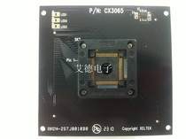 Original Silt SUPERPRO5000 5000E dedicated CX3065 adapter QFP80 burner Holder