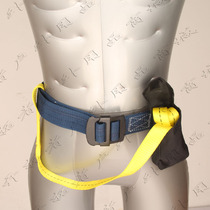 Wholesale marine single rope safety belt aerial work safety belt electrician safety belt safety rope outdoor supplies