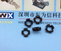 YAMAHA Silk Cap KV8-M7108-00X NUT2