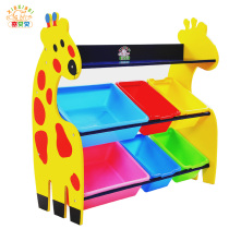 Fawn childrens toy rack Kindergarten storage rack Childrens toy storage classification cabinet rack Finishing rack
