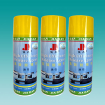 Canine Release Agent Demould Anti-Rust Efficient Release Agent 450 Lubrication of metal wood rubber plastic