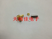 RF Coaxial Connector MCX-C-JW3 MCX-C-JW1 5 male tip bent RG316 174 178 wire