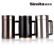 Germany Schmidt elite office cup Stainless steel vacuum insulation cup Water cup Tea set gift cup 