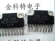 Chaiji original SLA7024M SLA7024ME