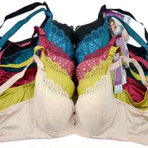 Night Afternoon 8965 thin C cup without steel ring to receive the side of the breast bra side to collect the adjustment-type underwear bra