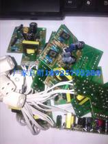 Magnifying glass special circuit board magnifying glass rectifier 5 times 10 Times 8 times 20 times