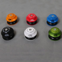 Qinghao Bowl group bicycle folding bike mountain bike front Bowl set built-in 44mm Bowl group Color eight-piece Bowl