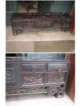 Married in the Republic of China married with hollow relief four seasons of flower chart table several kangyu tables are red old furniture