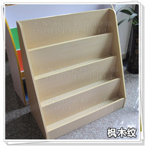 New products limited time crazy grab simple modern kindergarten book rack childrens book maple wood pattern single-sided four-story Ladder Bookcase
