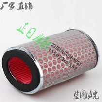 CB400VTEC99-08 years of generation 2 generations 1 generation 2 generations 3 generations into the air filter Heart air filter