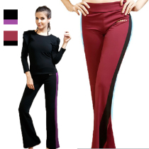 CONNY dance pants Yoga dance suit spring and summer fitness slim female long practice bodybuilding square dance pants