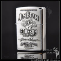 Crown ZIPPO American Edition Original Zippo Lighter Silver Champaign Wine logo 250JB928 Special offer